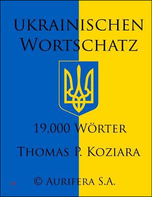 Ukrainischen Wortschatz