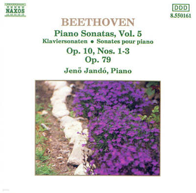 Jeno Jando 亥: ǾƳ ҳŸ 5-7, 25 (Beethoven: Piano Sonatas Op.10 Nos.1-3, Op.79) 