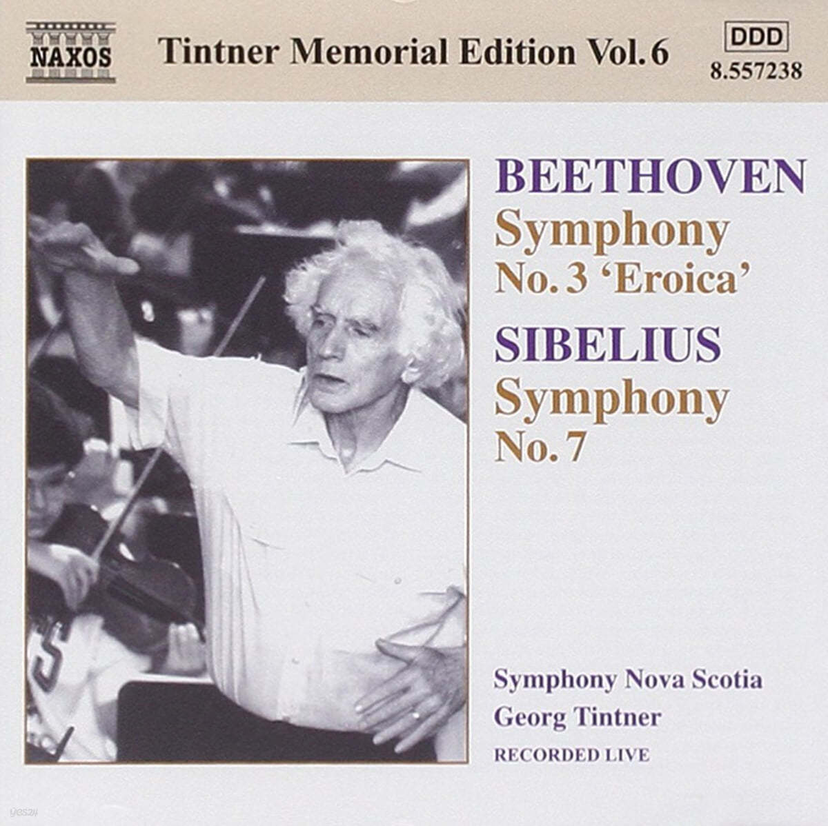 Georg Tintner 베토벤: 교향곡 3번 (Beethoven : Symphony Op.55 'Eroica')