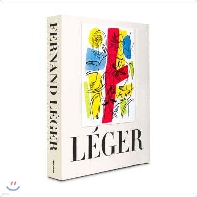 Fernand Leger: A Survey of Iconic Work