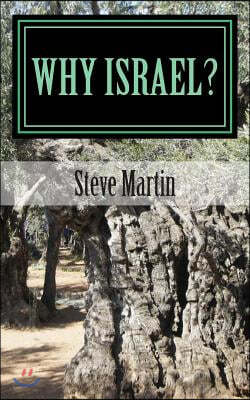 Why Israel?: Love for His People