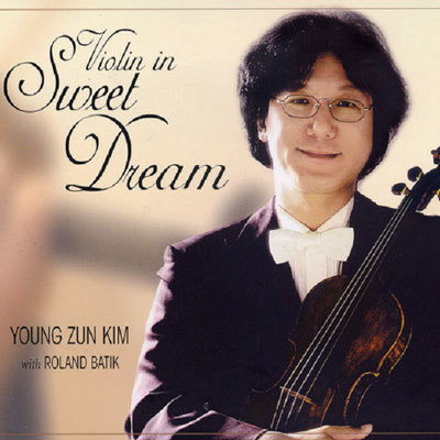 迵 - Violin in Sweet Dream