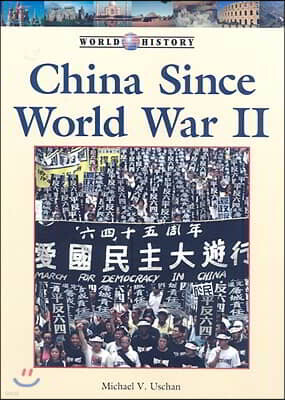 China Since World War II