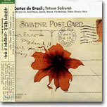 Tetsuo Sakurai ( ) - Cartas Do Brasil (  )