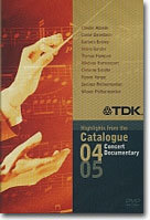 TDK 샘플러 : 콘서트 & 다큐멘터리 04/05
