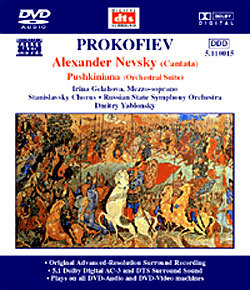 Prokofiev : Alexander Nevsky