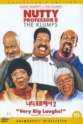 너티 프로페서 2 Nutty Proffesor 2 :The Klumps