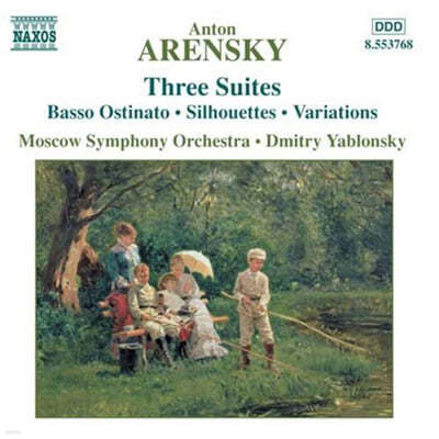 Dmitry Yablonsky  ƷŰ:    (Anton Arensky: Three Suites - Basso Ostinato, Silhouettes, Variations) 