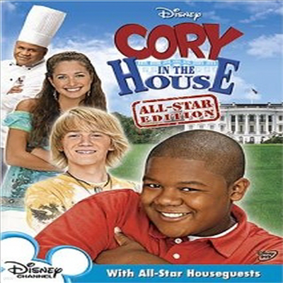 Cory in the House (ڸ   Ͽ콺) (2006)(ڵ1)(ѱ۹ڸ)(DVD)