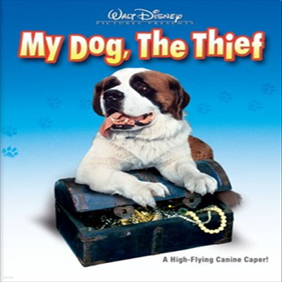 My Dog The Thief (   )(ڵ1)(ѱ۹ڸ)(DVD)