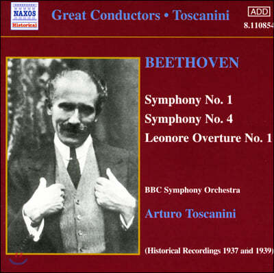 Arturo Toscanini 亥:  1,4 - Ƹ 佺īϴ (Beethoven: Symphony No.1 & No.4)