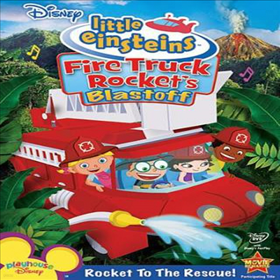 Little Einsteins: Fire Truck Rocket's Blastoff (Ʋ ̽Ÿ : ҹ)(ڵ1)(ѱ۹ڸ)(DVD)