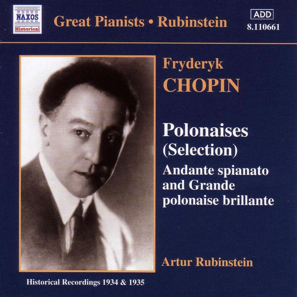 Artur Rubinstein 쇼팽: 폴로네이즈 (Chopin : Polonaises)