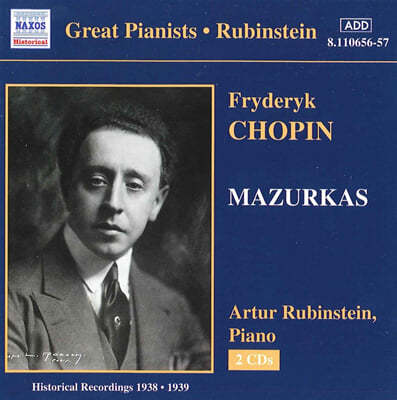 Arthur Rubinstein : ָī (Chopin : Mazurkas) 