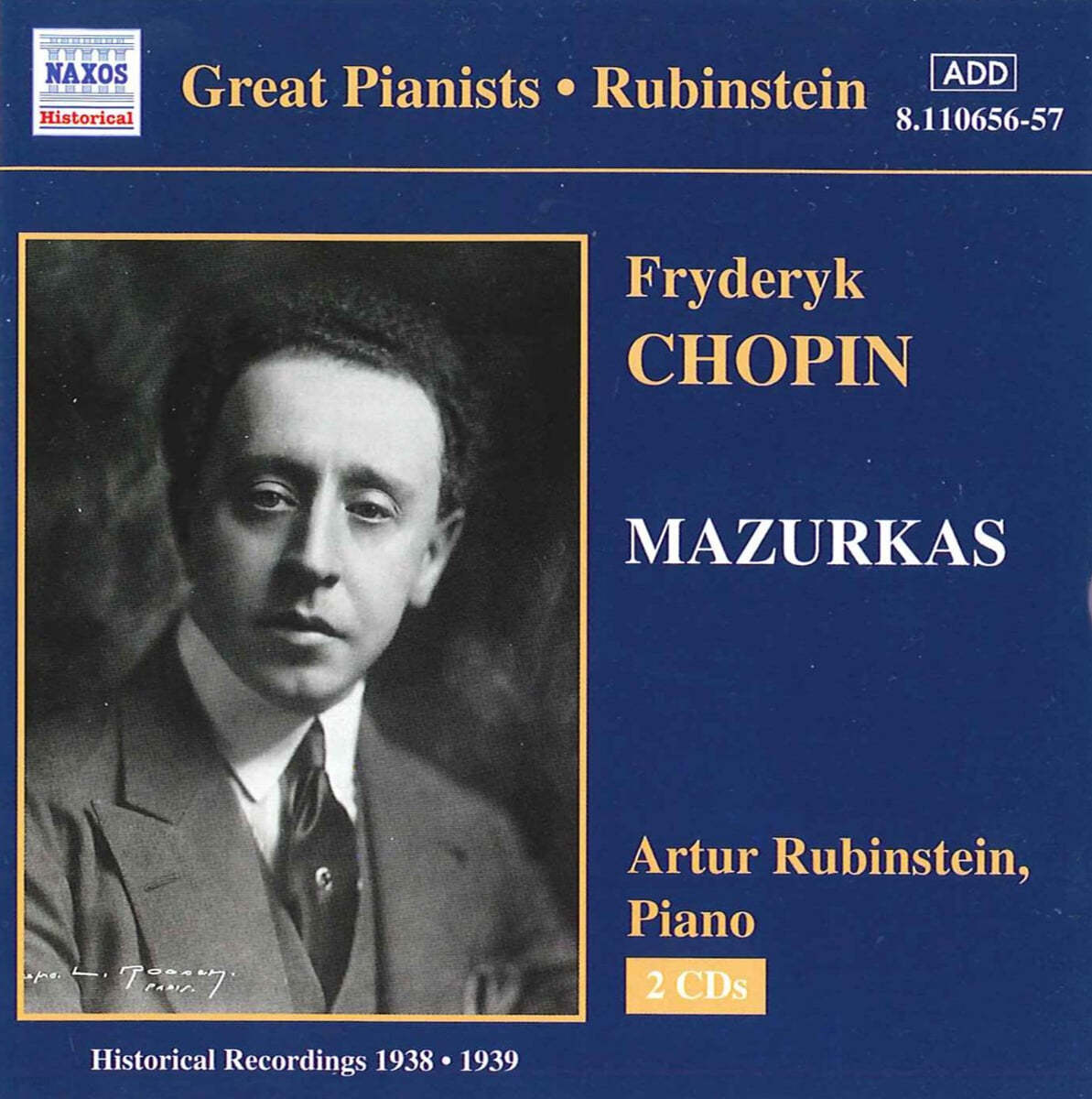 Arthur Rubinstein 쇼팽: 마주르카 (Chopin : Mazurkas) 