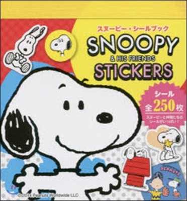 スヌ-ピ-.シ-ルブック(1)SNOOPY&HIS FRIEND STICKERS