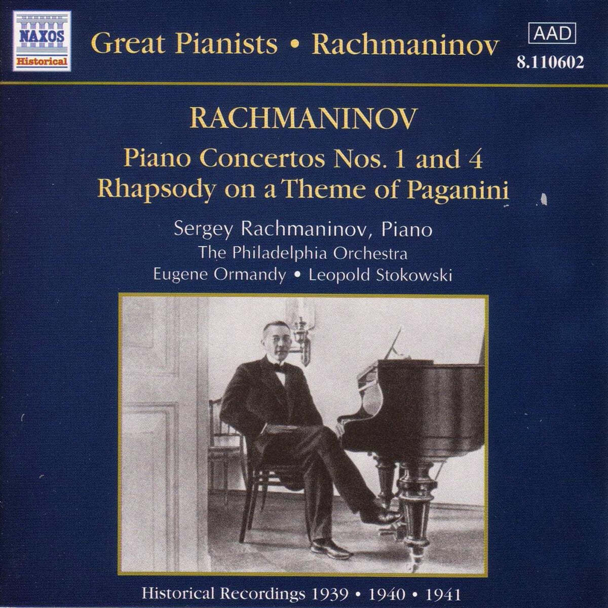 라흐마니노프가 직접 연주하는 피아노 협주곡 1, 4번 (Sergey Rachmaninov Plays Rachmaninov Piano Concertos Op.1, Op.40) 