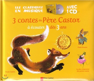 3 contes des 3 ans (+CD)