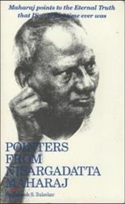 Pointers from Nisargadatta Maharaj