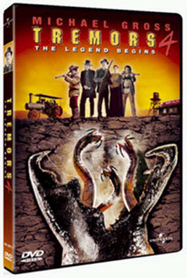 불가사리 4 Tremors 4