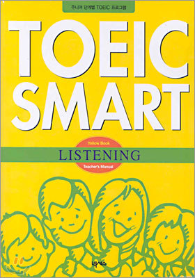 TOEIC SMART YELLOW BOOK LISTENING 