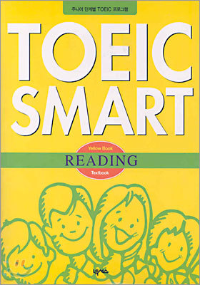 TOEIC SMART YELLOW BOOK READING
