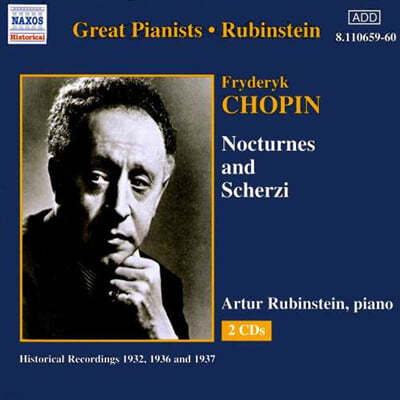 Artur Rubinstein : , ɸ (Chopin : Nocturnes and Scherzi) 
