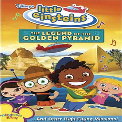 Disney's Little Einsteins - The Legend of the Golden Pyramid (Ʋ ̽Ÿ -   Ƕ̵)(ڵ1)(ѱ۹ڸ)(DVD)