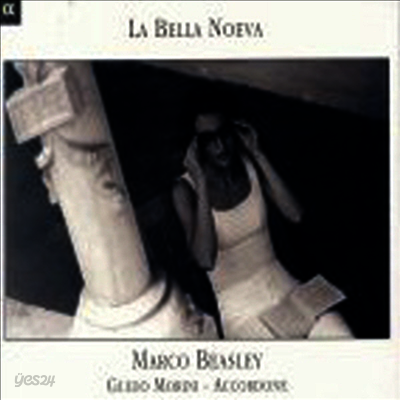 라 벨라 노에바 (La Bella Noeva)(CD) - Marco Beasley