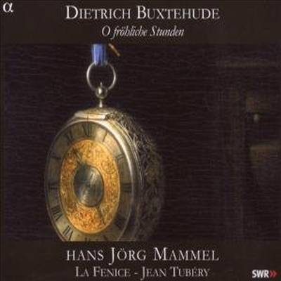 Ͻĵ: ׳  (Buxtehude: O frohliche Stunden)(CD) - Hans Jorg Mammel