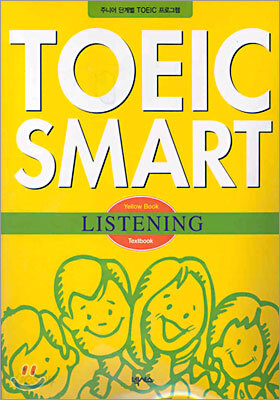 TOEIC SMART YELLOW BOOK LISTENING