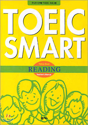 TOEIC SMART YELLOW BOOK READING