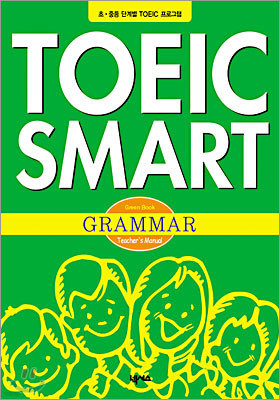 TOEIC SMART GREEN BOOK GRAMMAR