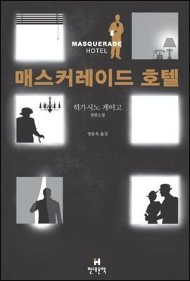 책 정보
