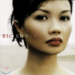 Bic Runga - Beautiful Collision
