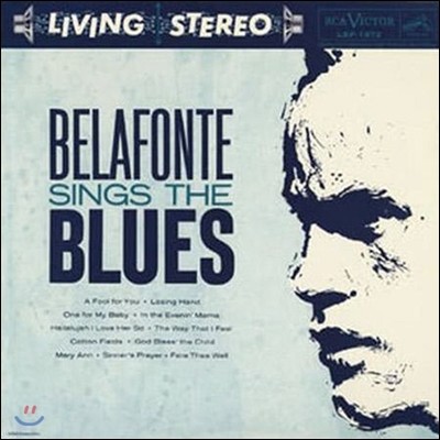 Harry Belafonte - Sings The Blues On 45RPM