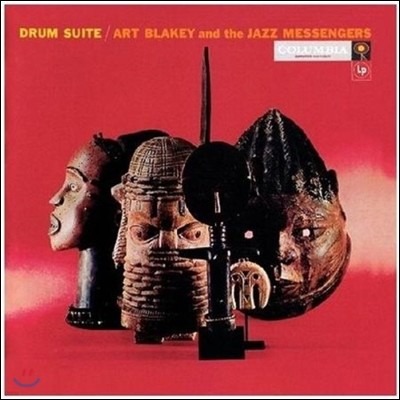 Art Blakey & The Jazz Messenger - Drum Suite
