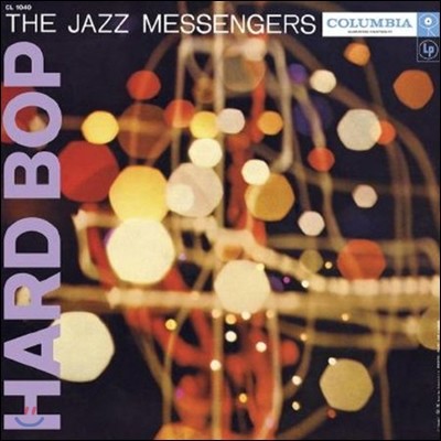 Art Blakey & The Jazz Messenger - Hard Bop