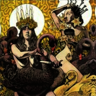 Baroness — Yellow & Green 앨범 커버