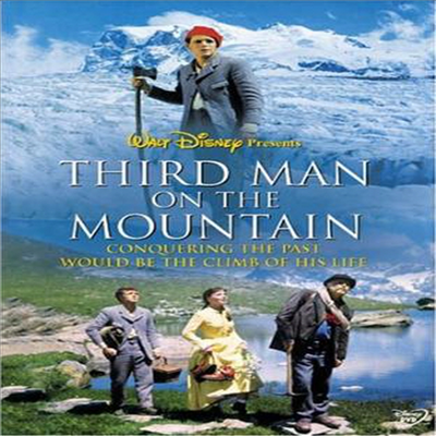 Third Man on the Mountain (    ƾ)(ڵ1)(ѱ۹ڸ)(DVD)