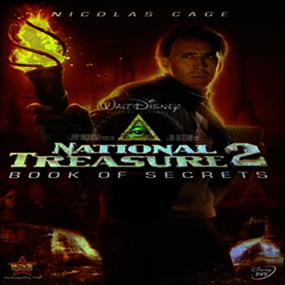 National Treasure 2: Book of Secrets (내셔널 트레져: 비밀의 책) (2007)(지역코드1)(한글무자막)(DVD)