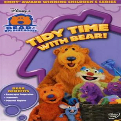 Bear In the Big Blue House: Tidy Time With Bear! (   Ͽ콺 : Ÿ̵ Ÿ)(ڵ1)(ѱ۹ڸ)(DVD)