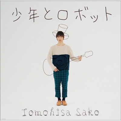 Sakou Tomohisa ( ) - Ҵȫܫë (CD+DVD) (ȸ)