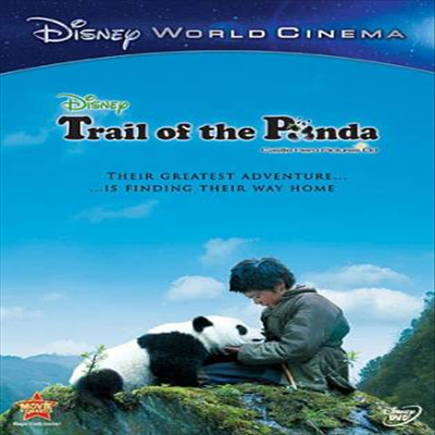 Trail of the Panda (Ʈ   Ǵ)(ڵ1)(ѱ۹ڸ)(DVD)