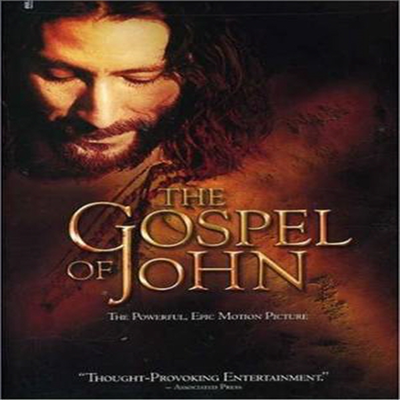 The Gospel of John (Ѻ)(ڵ1)(ѱ۹ڸ)(DVD)