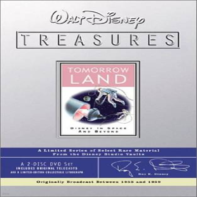 Walt Disney Treasures - Tomorrow Land: Disney in Space and Beyond (ο췣)(ڵ1)(ѱ۹ڸ)(DVD)