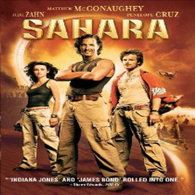 Sahara (϶) (2005)(ڵ1)(ѱ۹ڸ)(DVD)