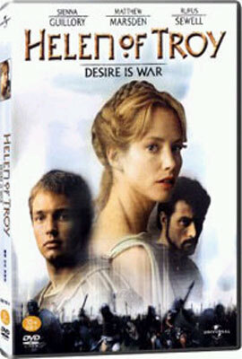 헬렌 오브 트로이 Helen of Troy