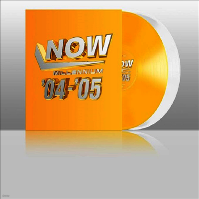 Various Artists — Now - Millennium 2004-2005 앨범 커버