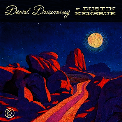 Dustin Kensrue — Desert Dreaming 앨범 커버